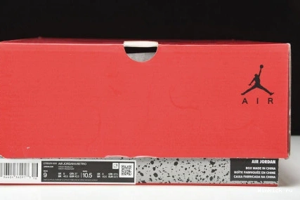 “Toro Bravo” 6 Jordan 0712